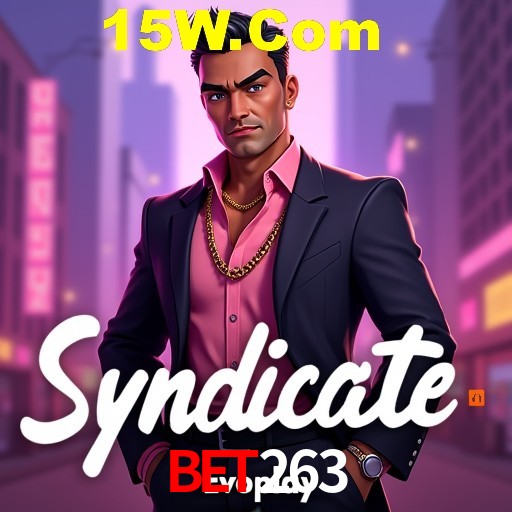Basketball Betting bet263